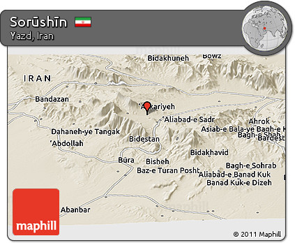 Shaded Relief Panoramic Map of Sorūshīn