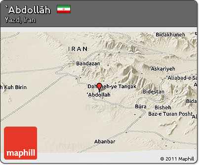 Shaded Relief Panoramic Map of `Abdollāh