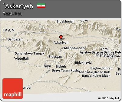 Shaded Relief Panoramic Map of `Askarīyeh