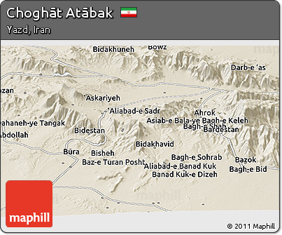 Shaded Relief Panoramic Map of Choghāt Atābak