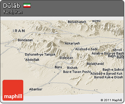 Shaded Relief Panoramic Map of Dūlāb