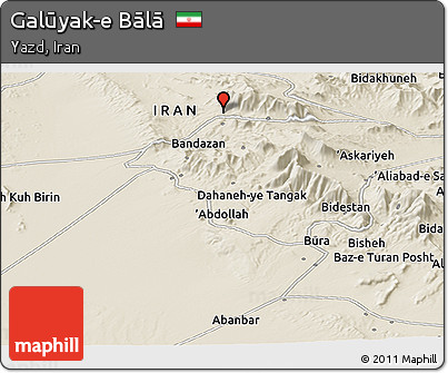 Shaded Relief Panoramic Map of Galūyak-e Bālā