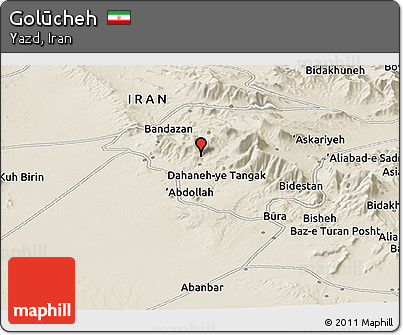 Shaded Relief Panoramic Map of Golūcheh