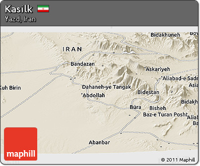 Shaded Relief Panoramic Map of Kasilk