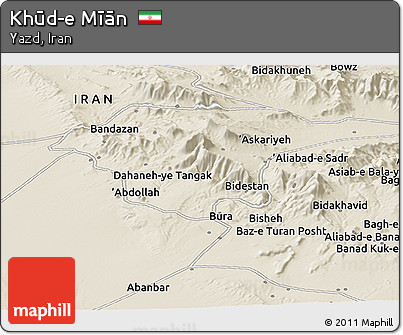 Shaded Relief Panoramic Map of Khūd-e Mīān