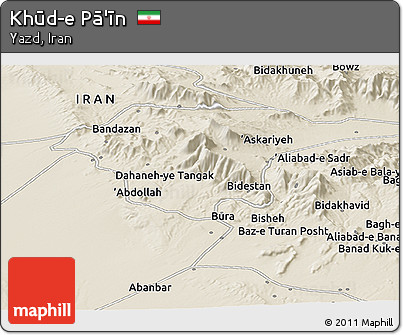 Shaded Relief Panoramic Map of Khūd-e Pā'īn