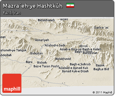 Shaded Relief Panoramic Map of Mazra`eh-ye Hashtkūh