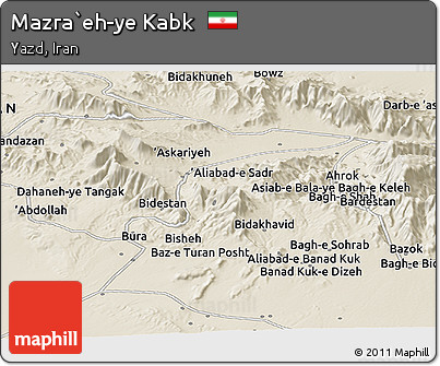 Shaded Relief Panoramic Map of Mazra`eh-ye Kabk