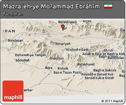 Shaded Relief Panoramic Map of Mazra`eh-ye Moḩammad Ebrāhīm