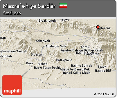 Shaded Relief Panoramic Map of Mazra`eh-ye Sardār