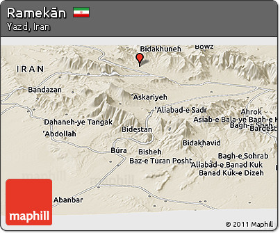 Shaded Relief Panoramic Map of Ramekān