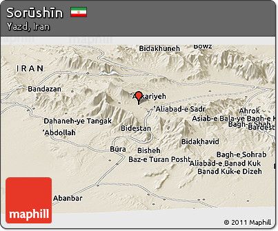 Shaded Relief Panoramic Map of Sorūshīn