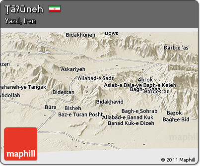 Shaded Relief Panoramic Map of Ţāḩūneh