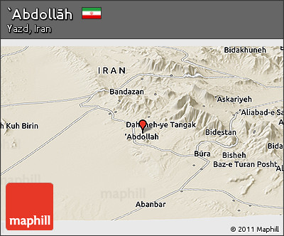 Shaded Relief Panoramic Map of `Abdollāh