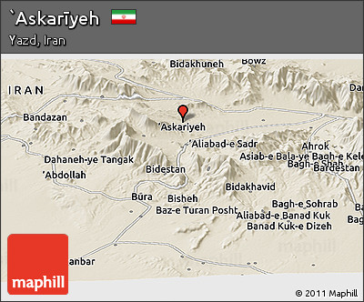 Shaded Relief Panoramic Map of `Askarīyeh