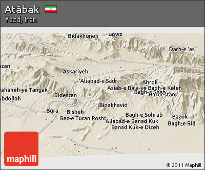 Shaded Relief Panoramic Map of Atābak
