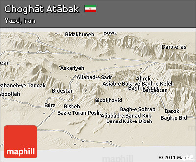 Shaded Relief Panoramic Map of Choghāt Atābak