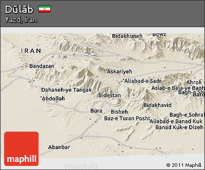 Shaded Relief Panoramic Map of Dūlāb