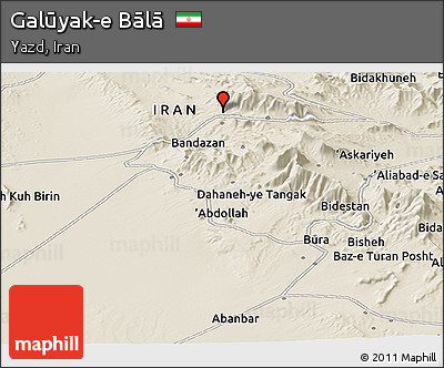 Shaded Relief Panoramic Map of Galūyak-e Bālā