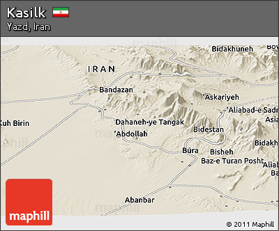 Shaded Relief Panoramic Map of Kasilk