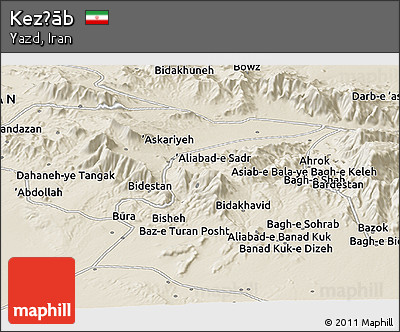 Shaded Relief Panoramic Map of Kez̄āb
