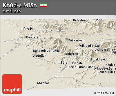 Shaded Relief Panoramic Map of Khūd-e Mīān