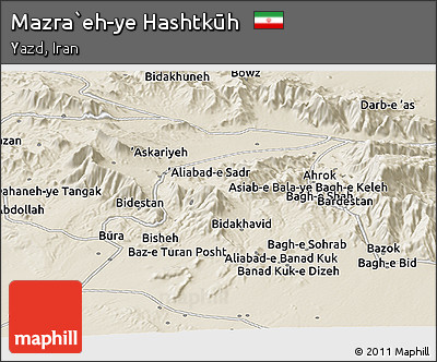 Shaded Relief Panoramic Map of Mazra`eh-ye Hashtkūh