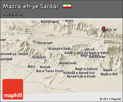 Shaded Relief Panoramic Map of Mazra`eh-ye Sardār