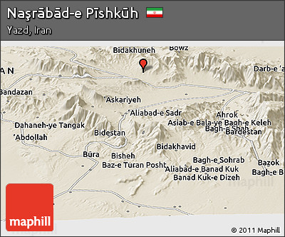 Shaded Relief Panoramic Map of Naşrābād-e Pīshkūh