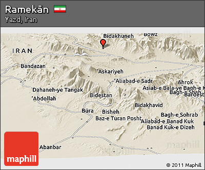 Shaded Relief Panoramic Map of Ramekān