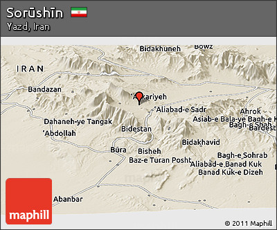 Shaded Relief Panoramic Map of Sorūshīn