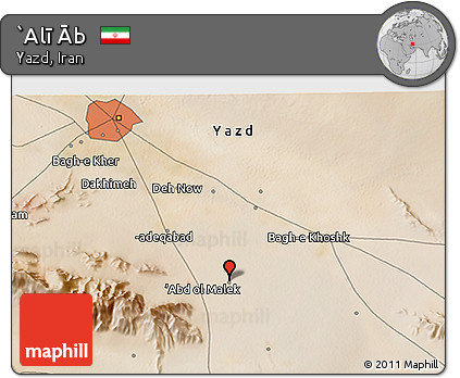 Satellite 3D Map of `Alī Āb