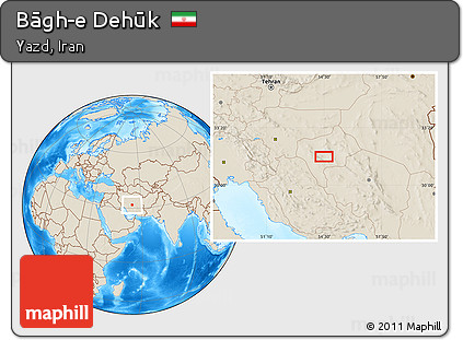 Shaded Relief Location Map of Bāgh-e Dehūk