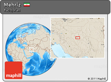 Shaded Relief Location Map of Mehrīz