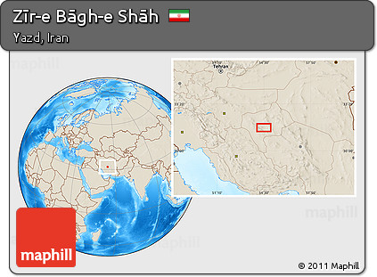 Shaded Relief Location Map of Zīr-e Bāgh-e Shāh