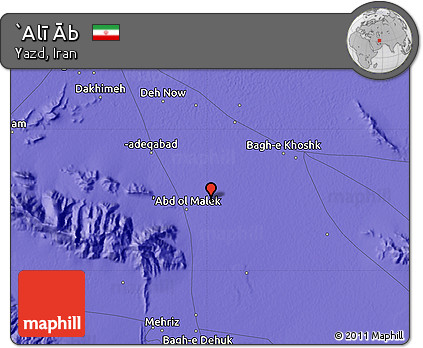 Political Map of `Alī Āb
