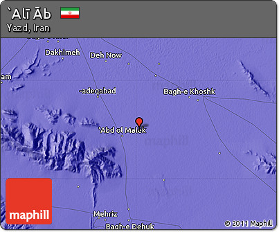 Political Map of `Alī Āb