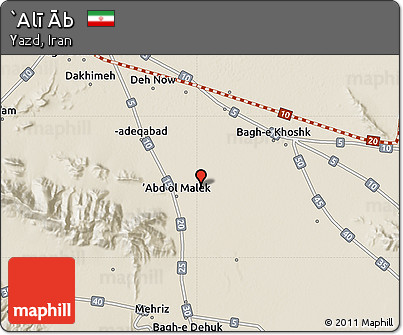 Shaded Relief Map of `Alī Āb