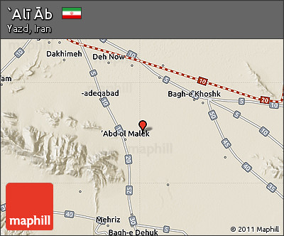 Shaded Relief Map of `Alī Āb