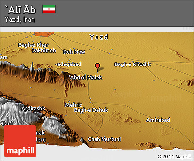 Physical Panoramic Map of `Alī Āb