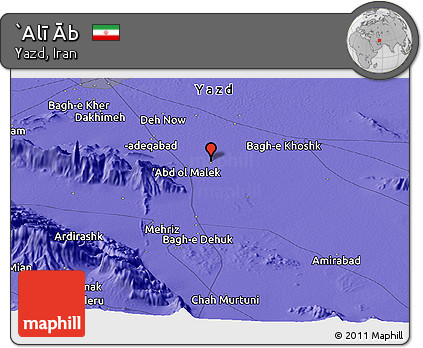 Political Panoramic Map of `Alī Āb