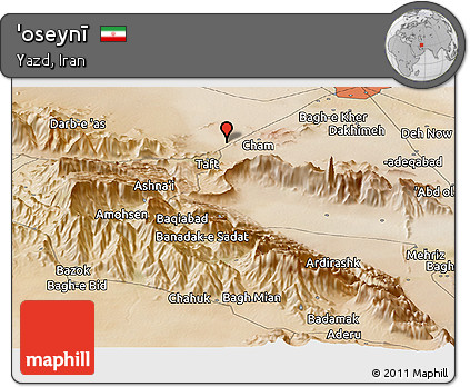 Satellite Panoramic Map of 'oseynī