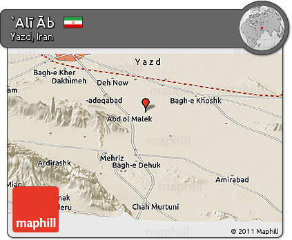 Shaded Relief Panoramic Map of `Alī Āb
