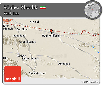 Shaded Relief Panoramic Map of Bāgh-e Khoshk