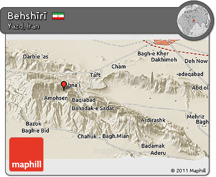 Shaded Relief Panoramic Map of Behshīrī