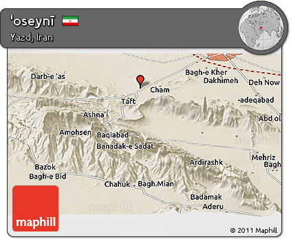 Shaded Relief Panoramic Map of 'oseynī