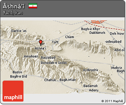 Shaded Relief Panoramic Map of Āshnā'ī