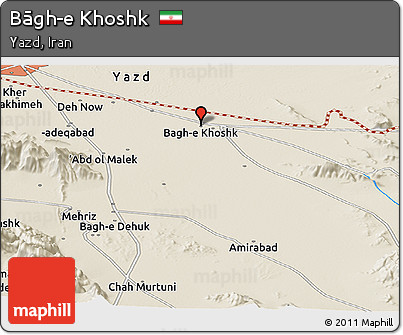 Shaded Relief Panoramic Map of Bāgh-e Khoshk