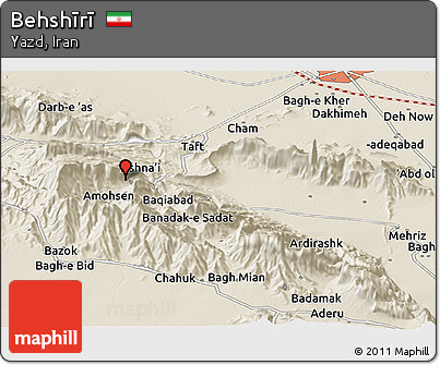 Shaded Relief Panoramic Map of Behshīrī