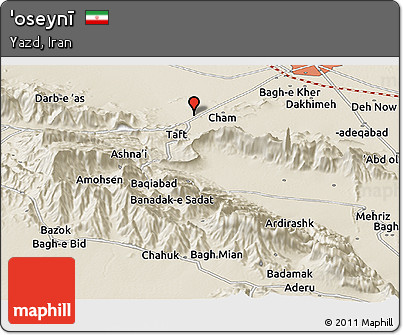 Shaded Relief Panoramic Map of 'oseynī